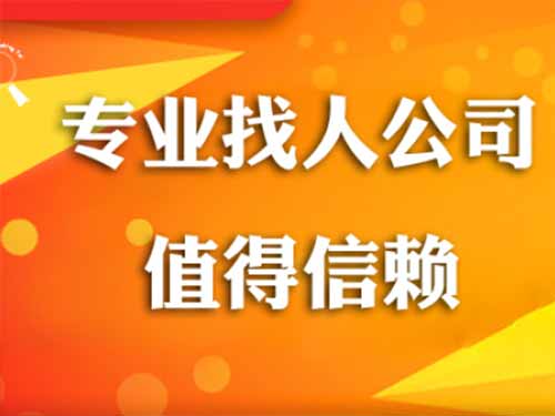 四方侦探需要多少时间来解决一起离婚调查