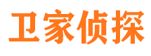 四方外遇调查取证